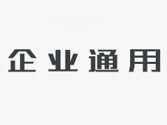 到底是帐号还是账号，关系社会变化和流行文化